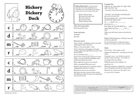 Black and white Hickory Dickory Dock children's activity page plus teacher's lesson ideas