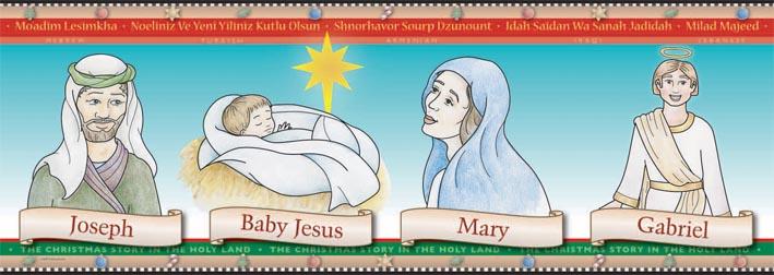 1520P | Christmas Frieze poster set