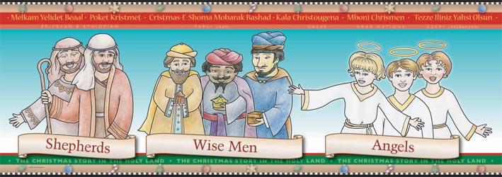 1520P | Christmas Frieze poster set