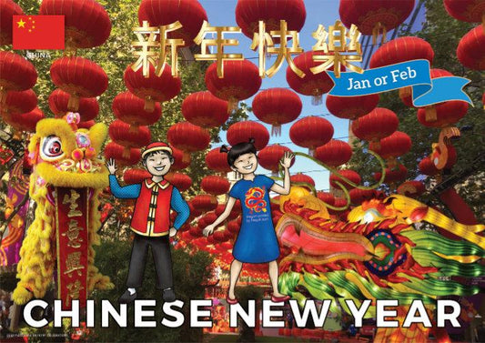 1819P | Celebrations Of The World posters