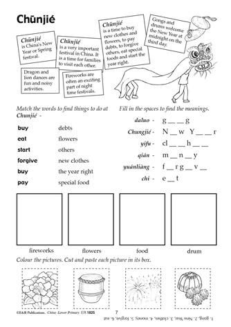 1825 | 1826 | China activity book