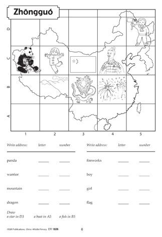 1825 | 1826 | China activity book