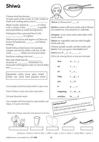 1825 | 1826 | China activity book
