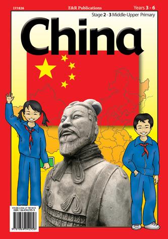 1825 | 1826 | China activity book