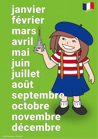 2921P | French Language Posters