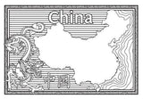 Black and white map of China with decorative border and background, and a traditional Chinese dragon